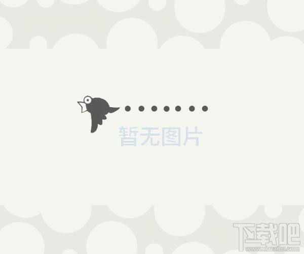 PlexTools Pro XL,PlexTools Pro XL下载,PlexTools,设置调节修改工具