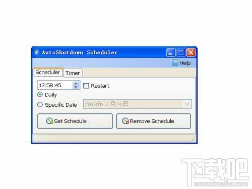 AutoShutdown Scheduler,AutoShutdown Scheduler下载,自动关机工具