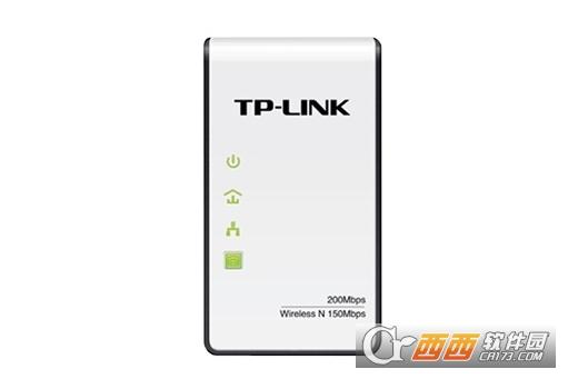 电力线AP管理工具,wifi网络增强,LenovoUtilityUWP.